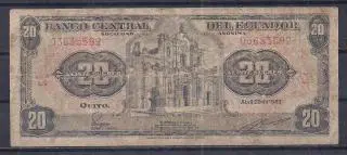 Эквадор, 20 сукре 1983 год! 036355099.