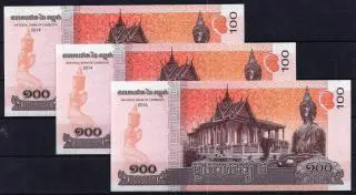 Камбоджа, 100 риелей 2014 год! UNC из пачки!