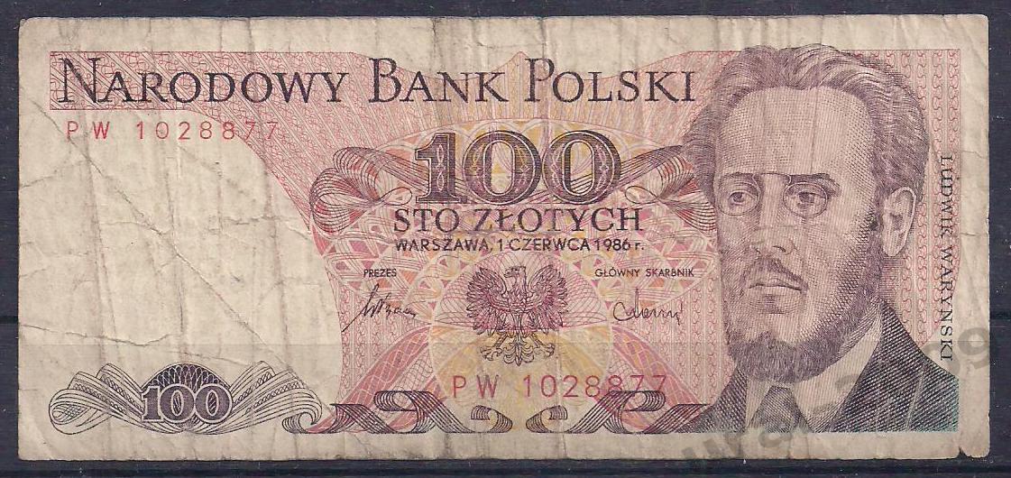 Польша, 100 злотых 1986 год! PW 1028877.