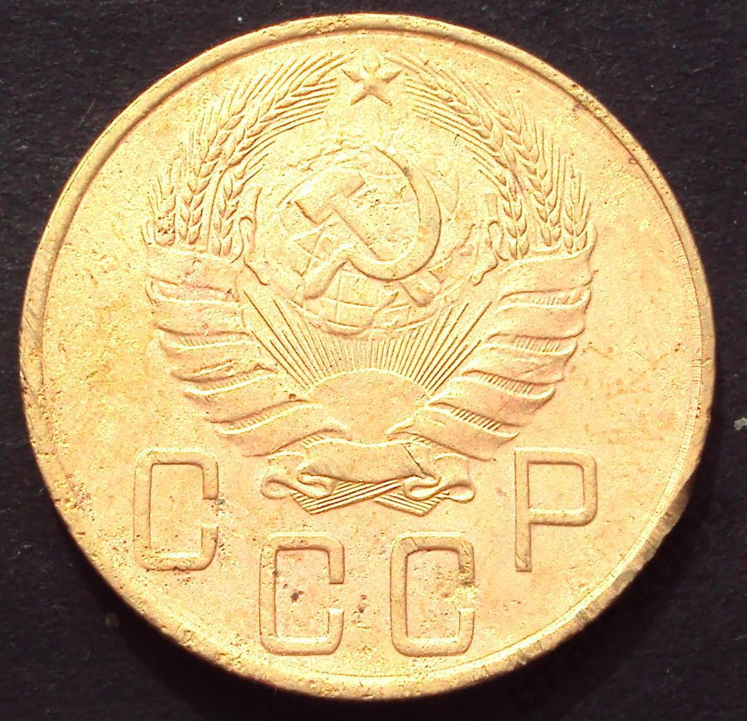 СССР, 5 копеек 1940 год! (А-98). 1