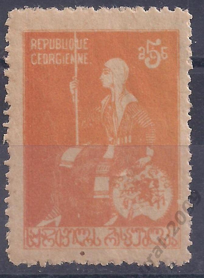 Гражданка, Грузия, 1919-1920г, 5 коп. чистая. (Ч-17).