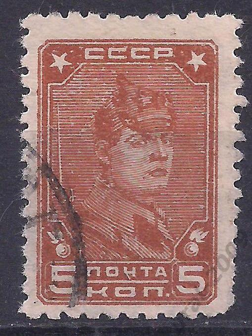 СССР, 1929г. 5 коп. красноармеец, в/з, стандарт. (Ч-18).