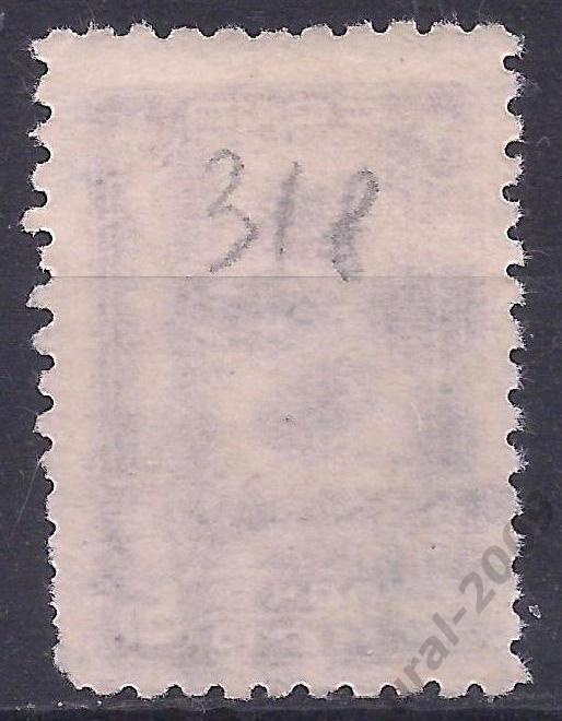 СССР, 1929г. 5 коп. красноармеец, в/з, стандарт. (Ч-18). 1