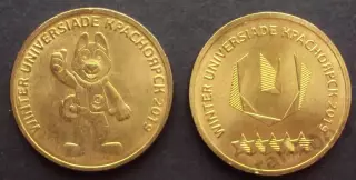 10 рублей 2018 год. ММД. Универсиада в Красноярске 2019г. Талисман+Логотип.2мон