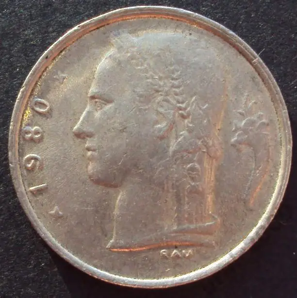 Бельгия, 1 франк 1980 год! (А-99). 1