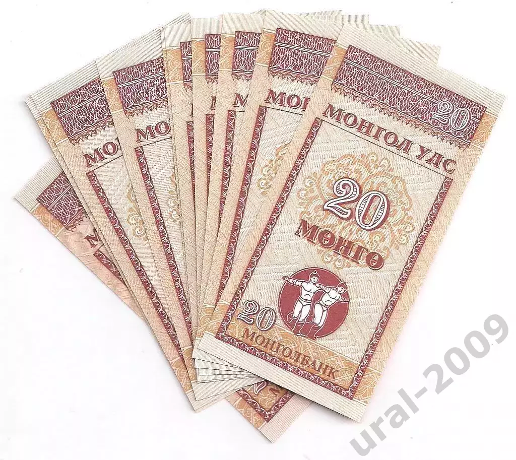 Монголия, 20 монго 1993 год! UNC, ПРЕСС из пачки!