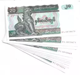 Мьянма, Бирма, 20 кьят 1994 год! UNC из пачки!
