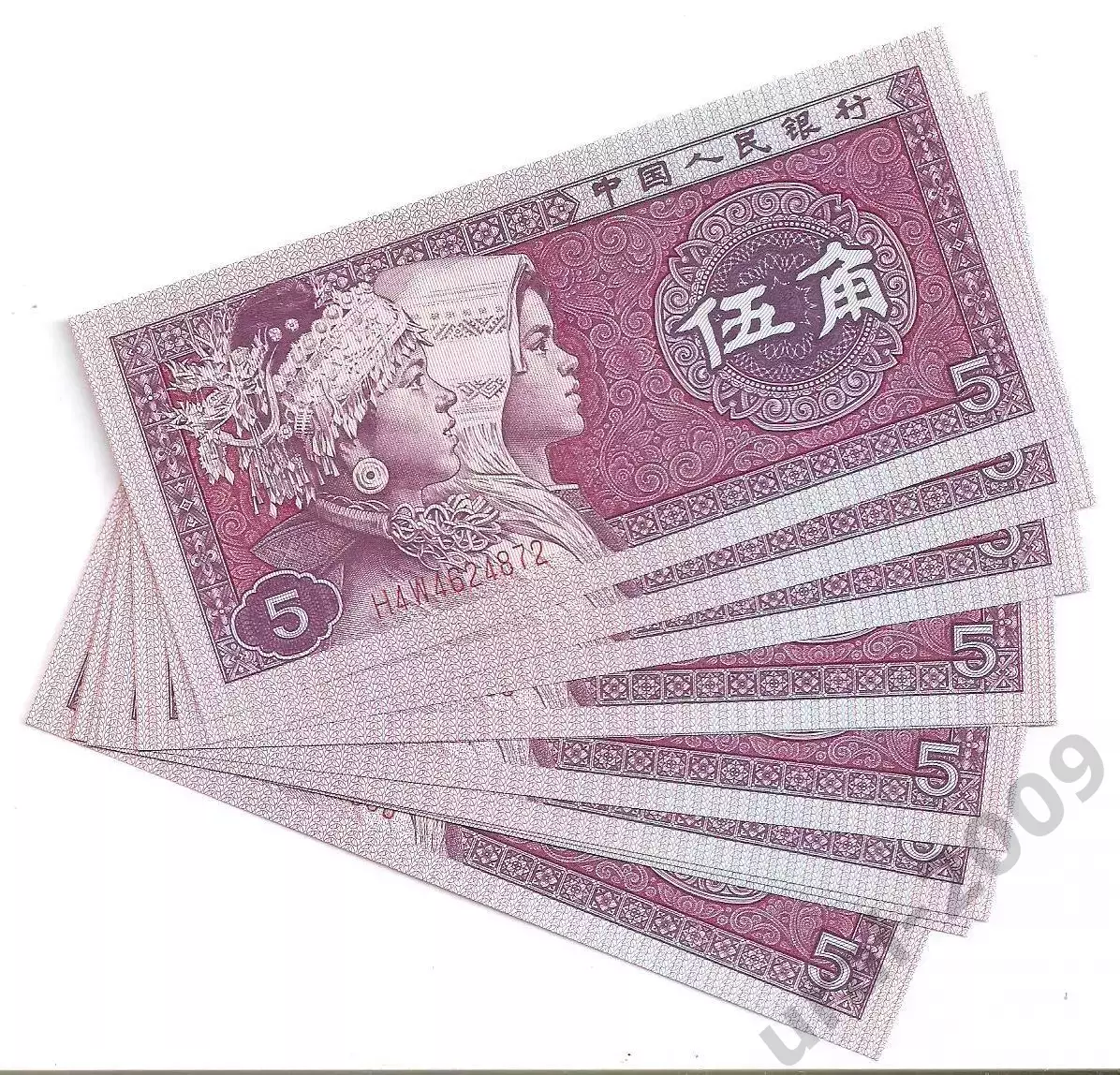 Китай, 5 джао (дзяо), 1980 год! UNC из пачки!