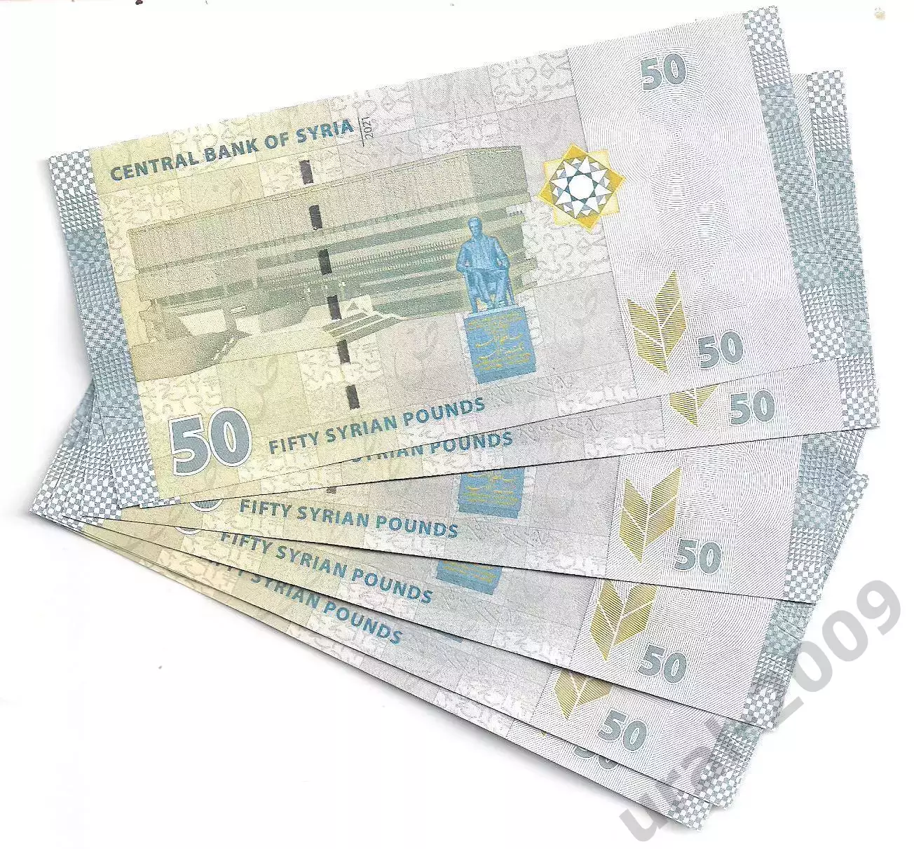 Сирия,50 фунтов 2021 год! ДРОБНЫЙ НОМЕР! UNC, ПРЕСС, ИЗ ПАЧКИ!