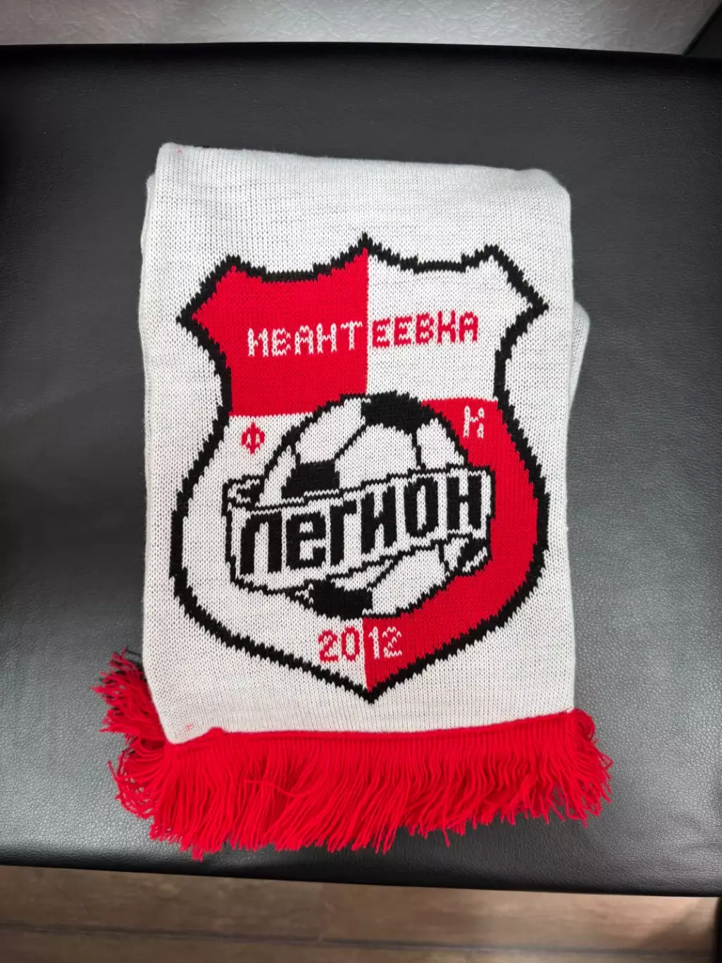 Шарф Легион Ивантеевка