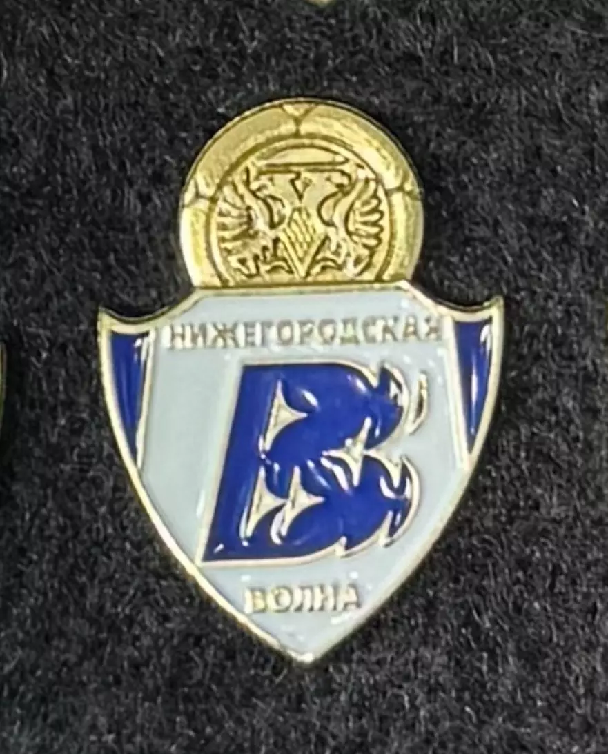 Волна Нижегородская Футбол России