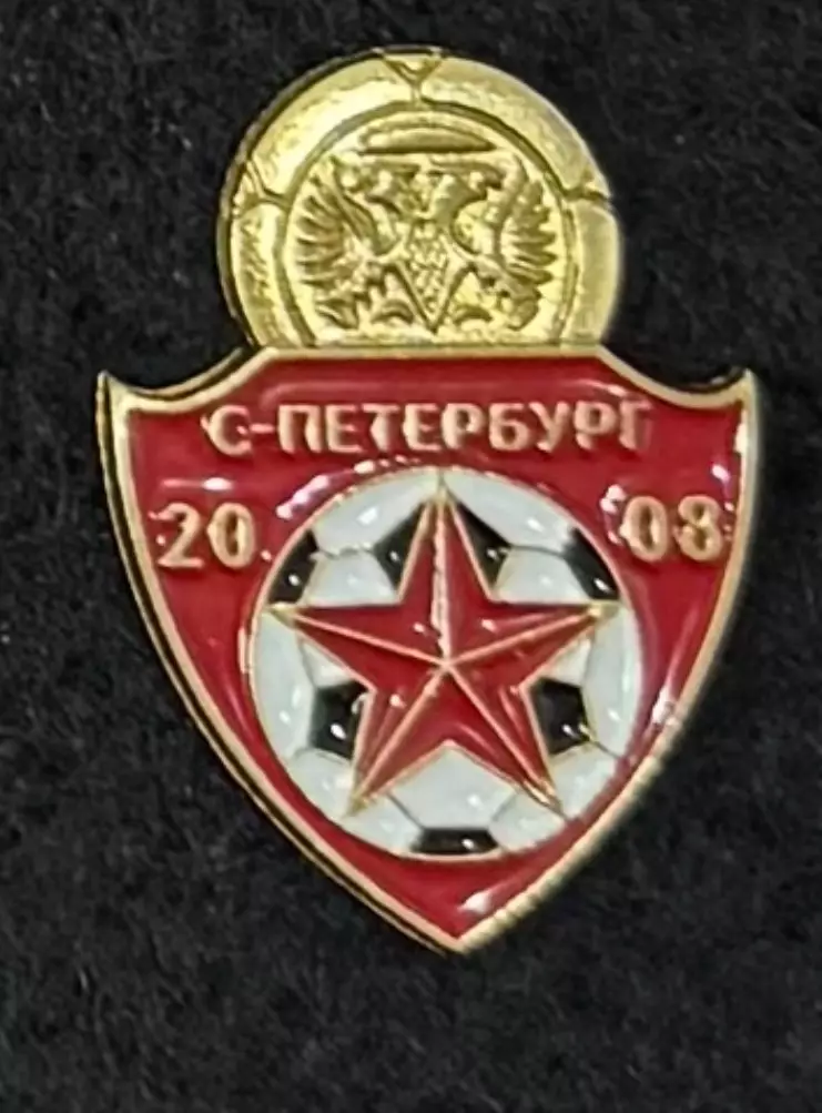 Звезда Санкт-Петербург Футбол России