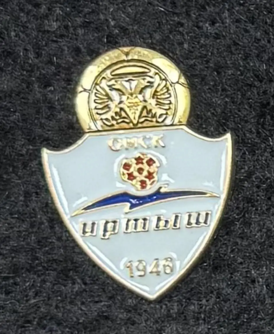 Иртыш Омск Футбол России