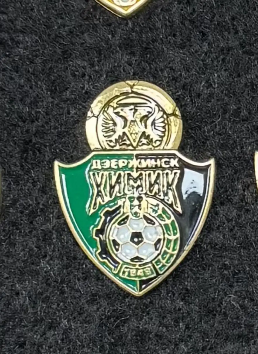 Химик Дзержинск Футбол России