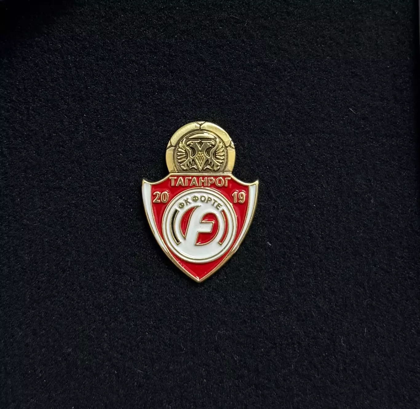 Форте Таганрог Футбол России