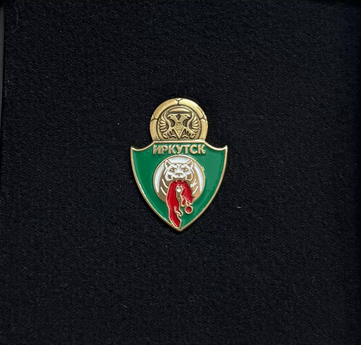 ФК Иркутск Футбол России