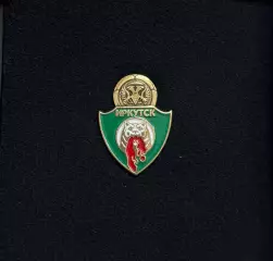 ФК Иркутск Футбол России