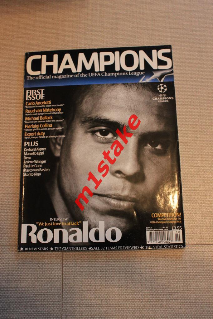 Официальный журнал Лиги чемпионов. 2003/2004