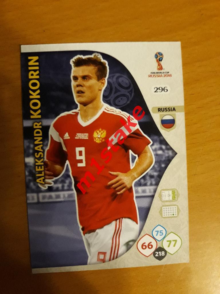 Adrenalyn XL 2018 FIFA World Cup Russia № 296 Александр Кокорин