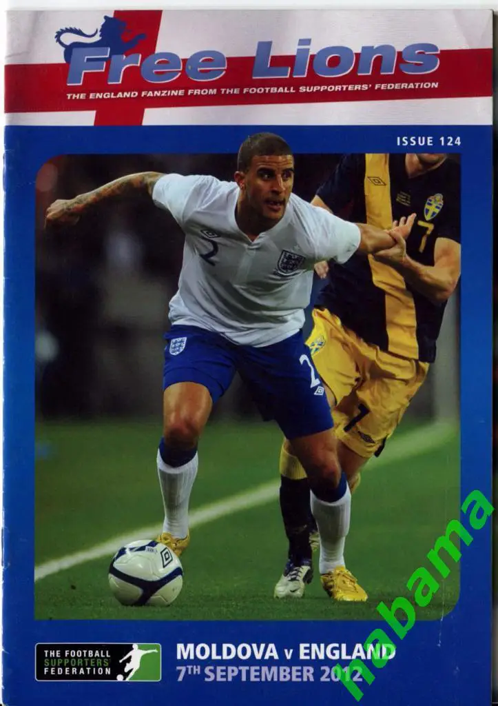 Молдова - Англия 07.09.2012г.