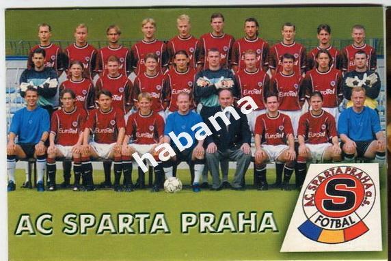 Спарта Прага. Футбол.2002г.
