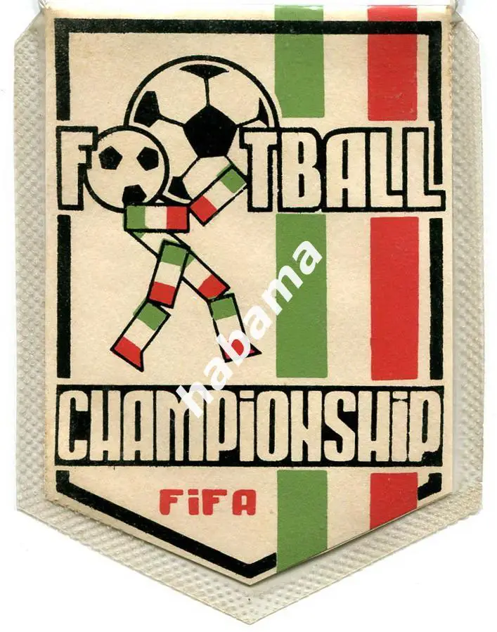 Вымпел ЧМ 1990 Италия