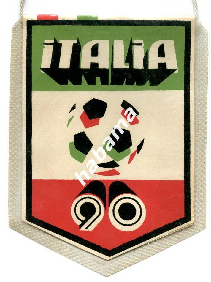 Вымпел ЧМ 1990 Италия 1