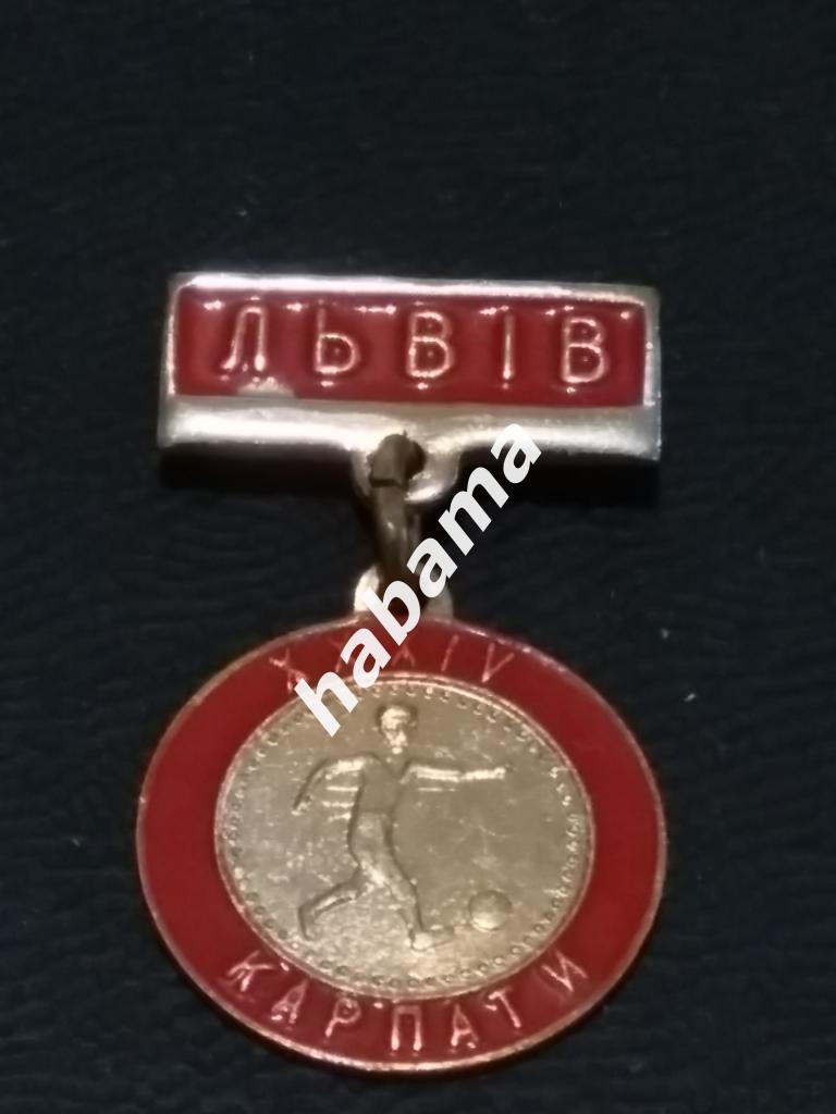 Карпаты Львов 1972 34-й чемпионат СССР