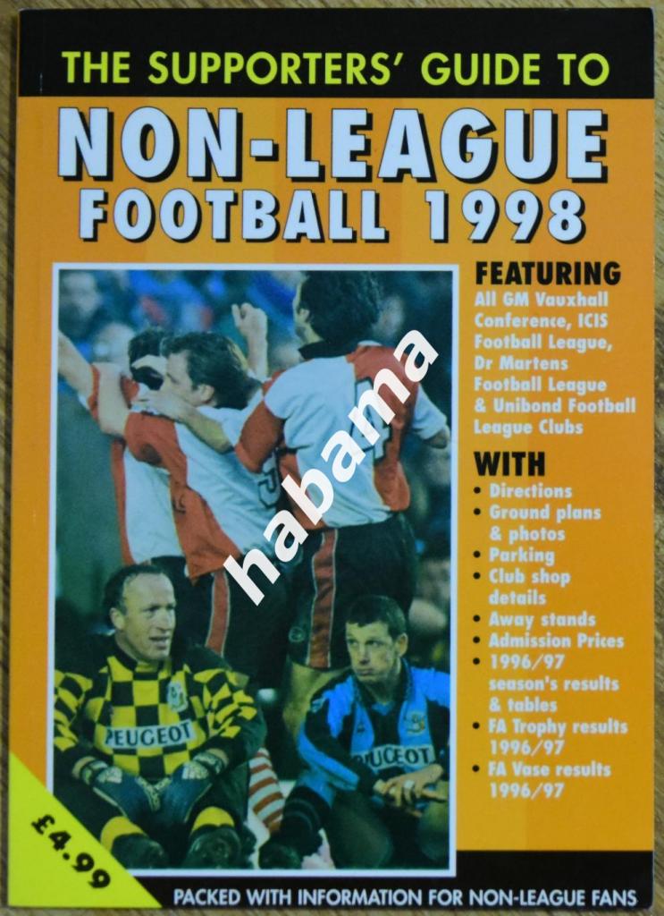 The Supporters' Guide to Non-league Football 1998
