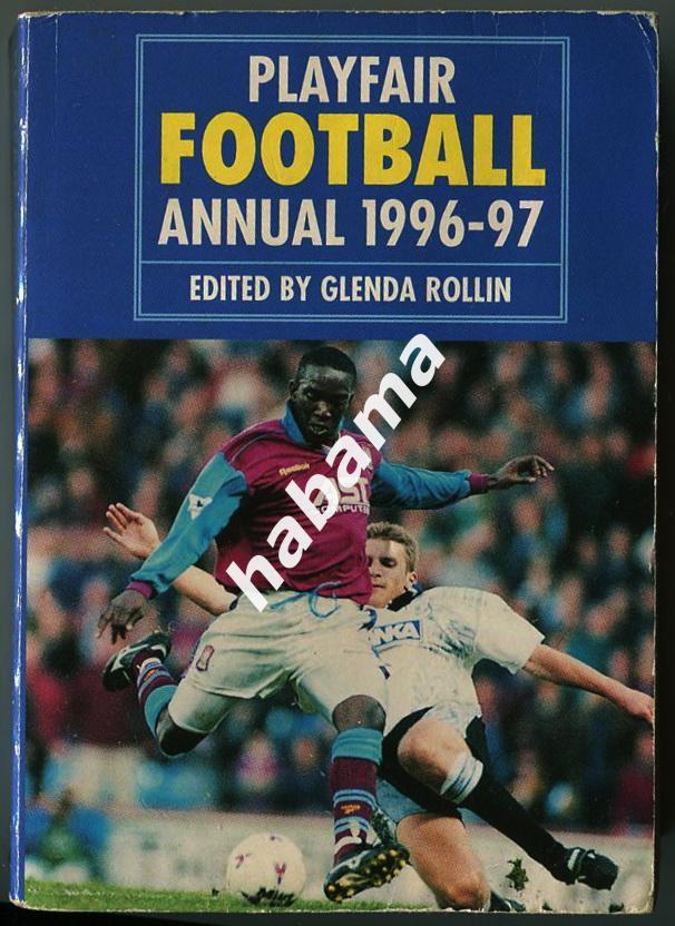 Playfair Football Annual 1996-97 / Ежегодник