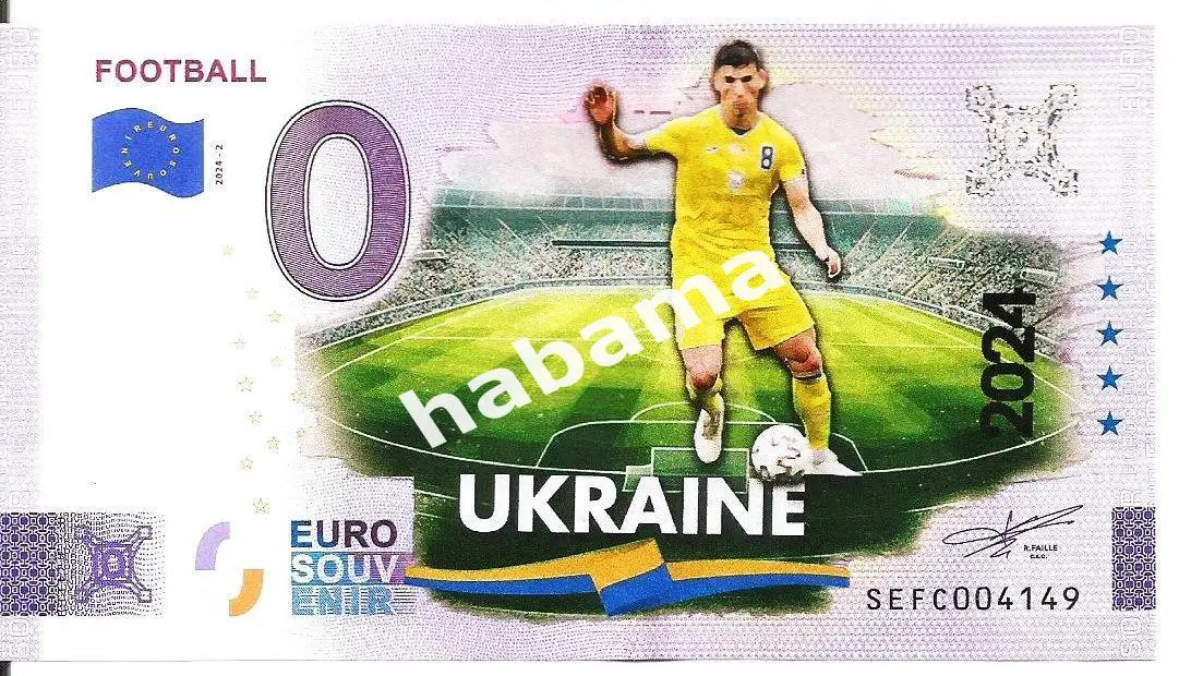 0 евро 2024 EURO 2024 Ukraine Football