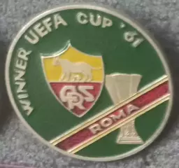 Рома Кубок УЕФА 1961