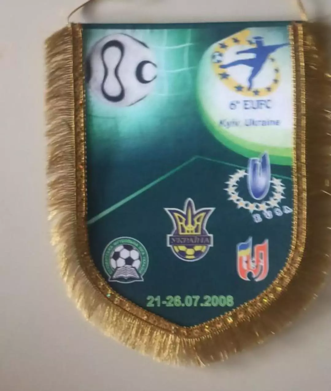 Студенческий чемпионат 2008
