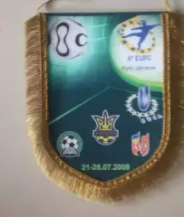 Студенческий чемпионат 2008