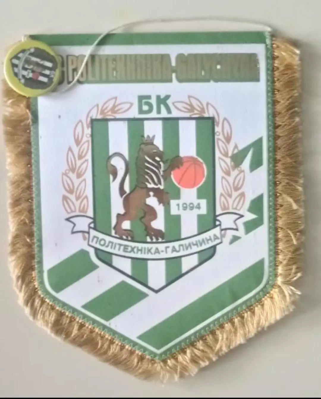 БК Политехника-Галичина