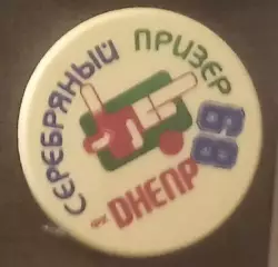 іфк днепр