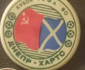 Днепр-Хартс