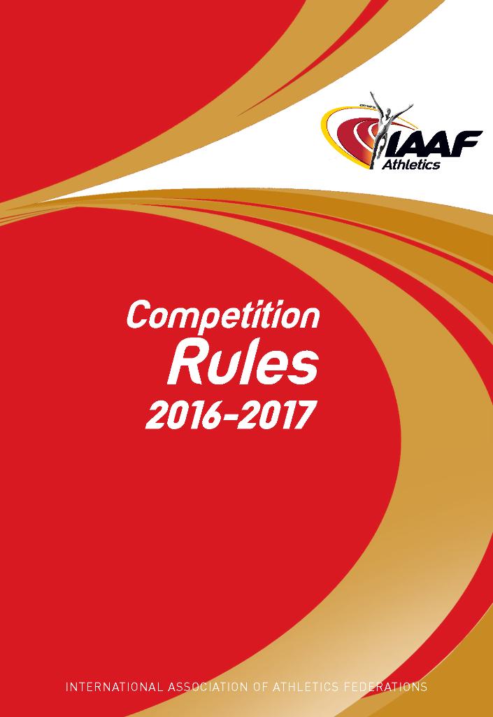 Правила соревнований ИААФ 2016-2017 (на английском языке)