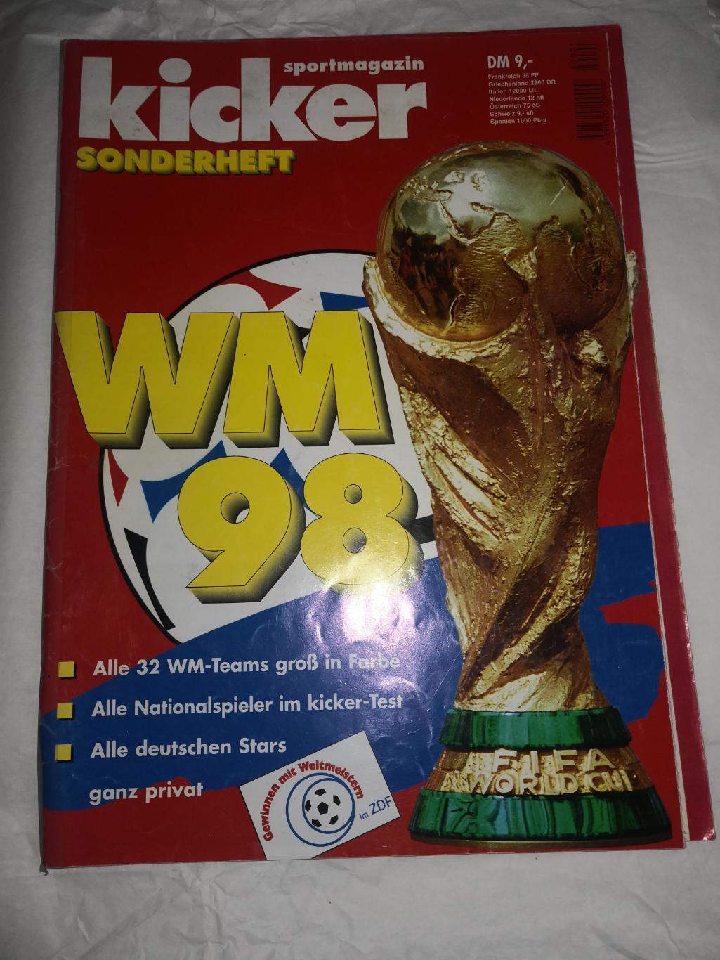 Kicker Германия чм 98