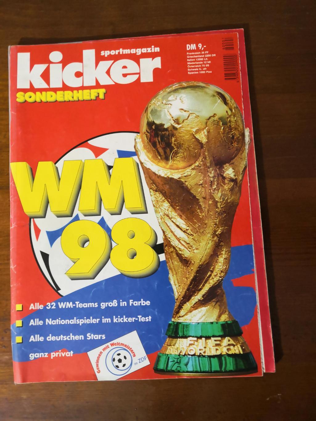 Kicker Германия чм 98 2
