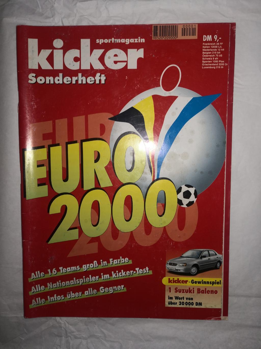 Kicker Германия евро2000