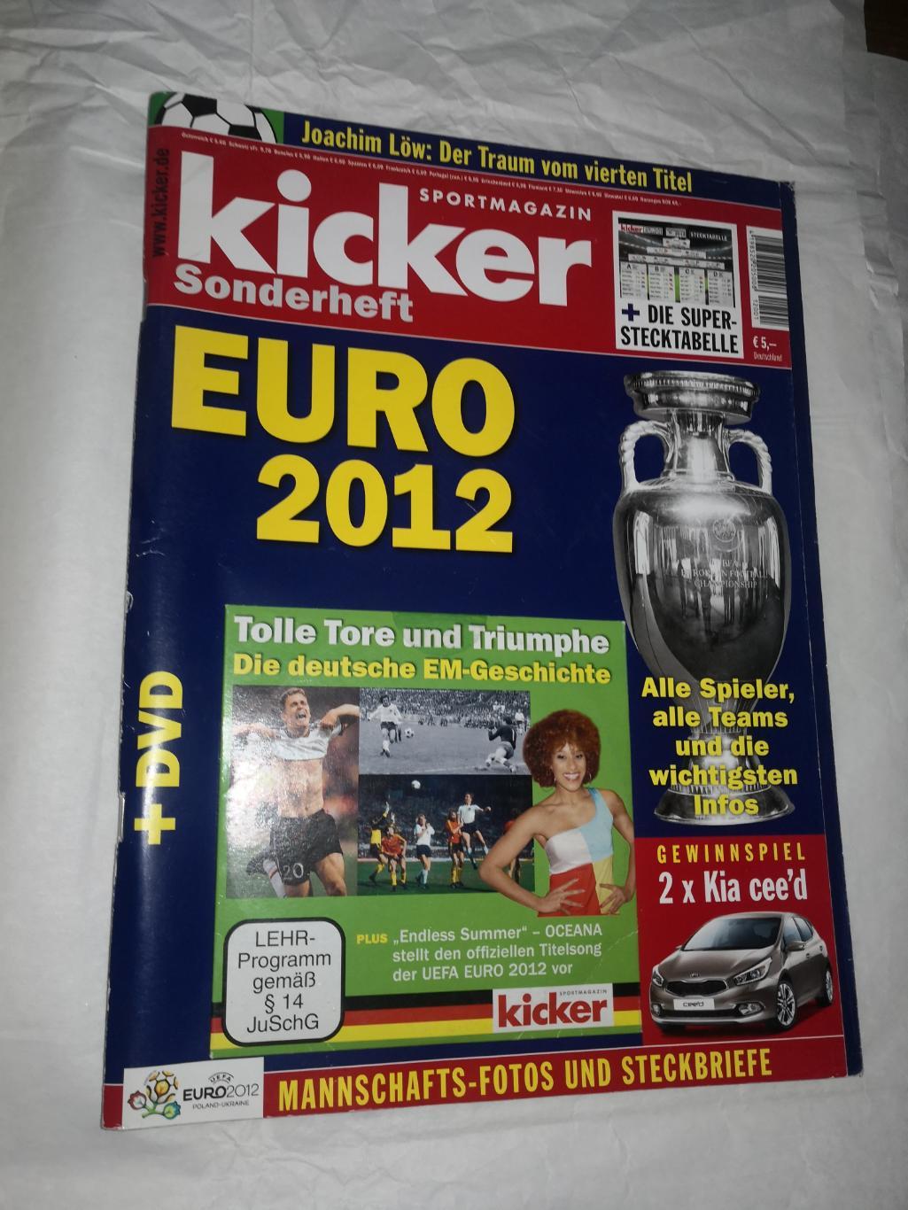 Kicker Германия евро2012 1