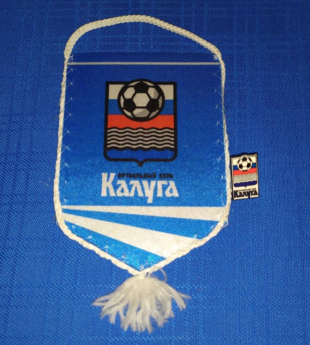 Вымпел фк Калуга