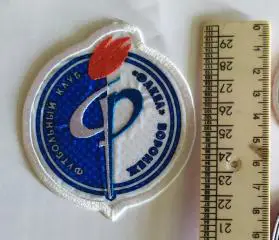 Шеврон фк Факел