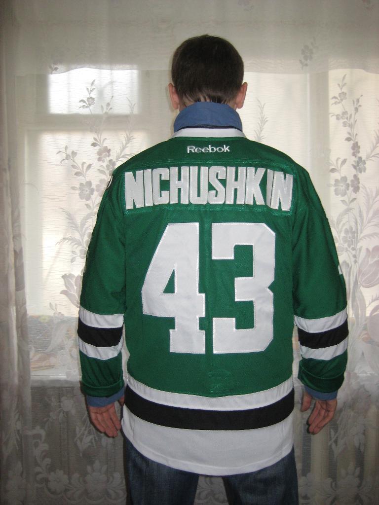 Хоккейный свитер NHL Dallas Stars Nichushkin RBK
