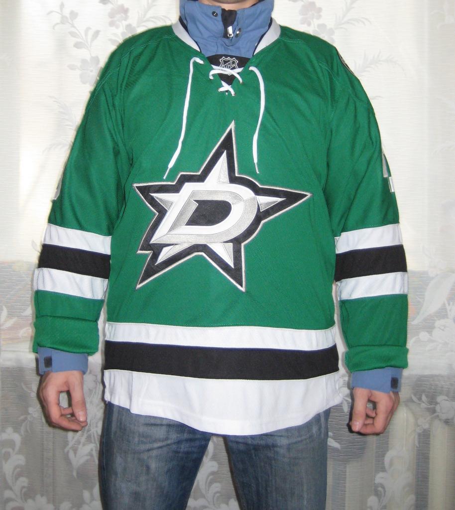 Хоккейный свитер NHL Dallas Stars Nichushkin RBK 1