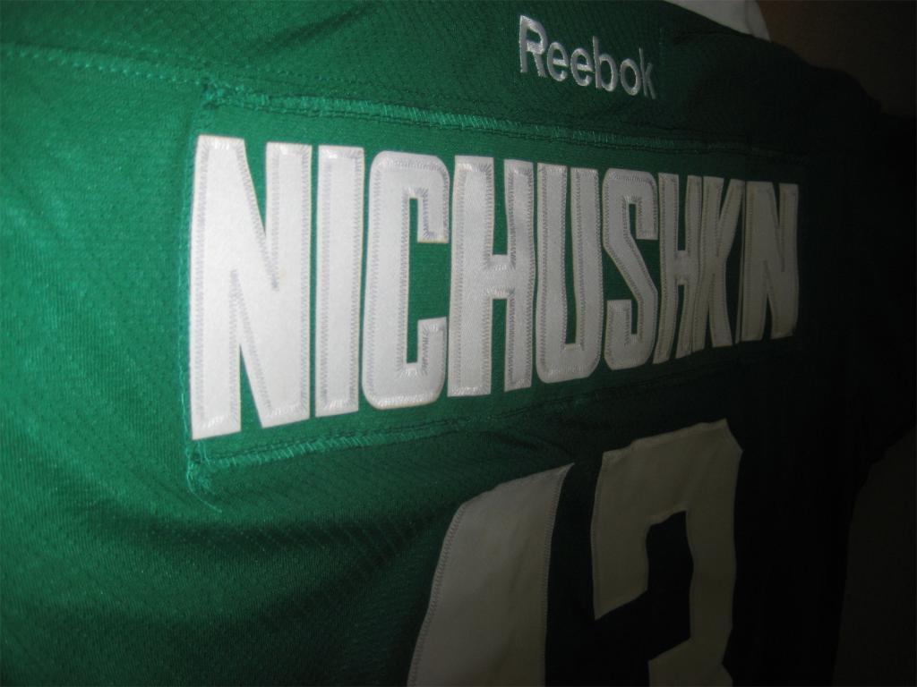 Хоккейный свитер NHL Dallas Stars Nichushkin RBK 5