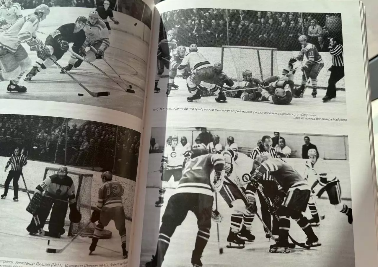 Виктор Домбровский - эпоха в судействе хоккея 5