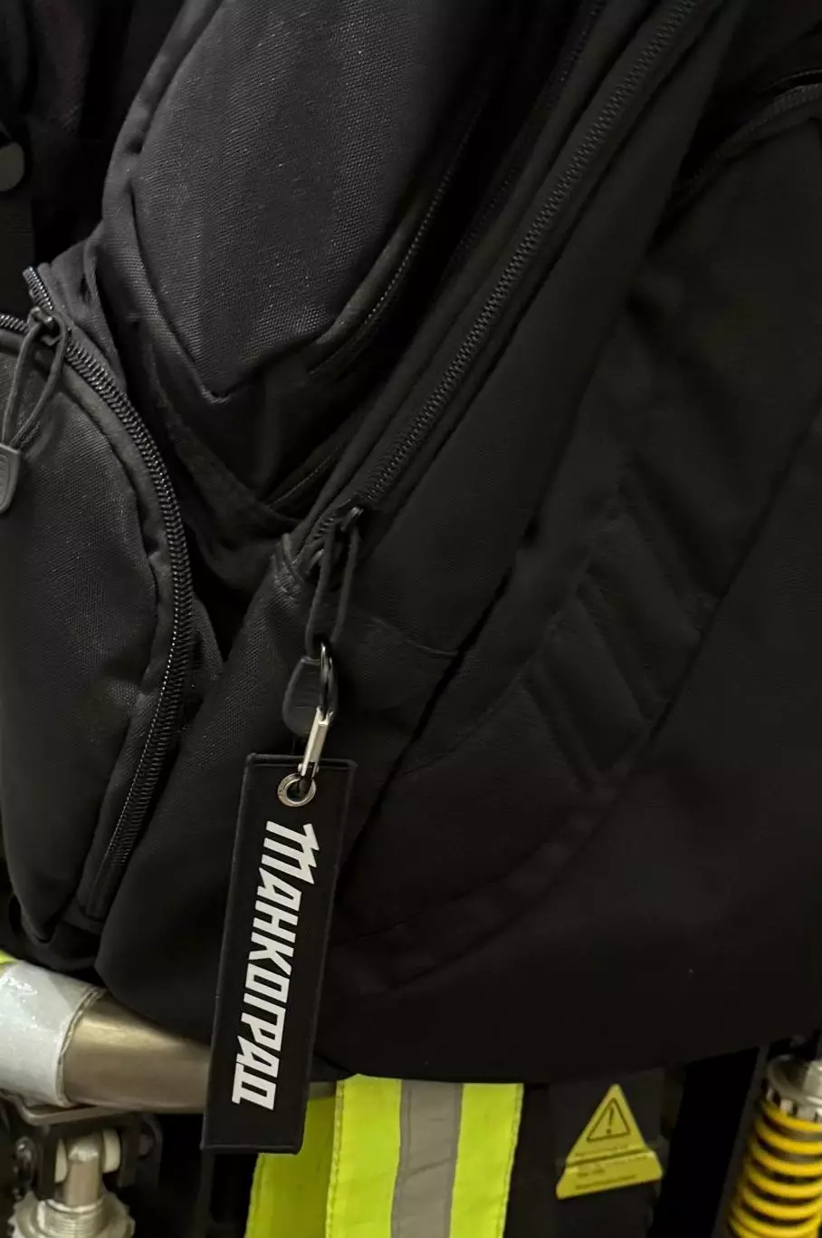 Брелок ремувк ХК Трактор двухсторонний 3