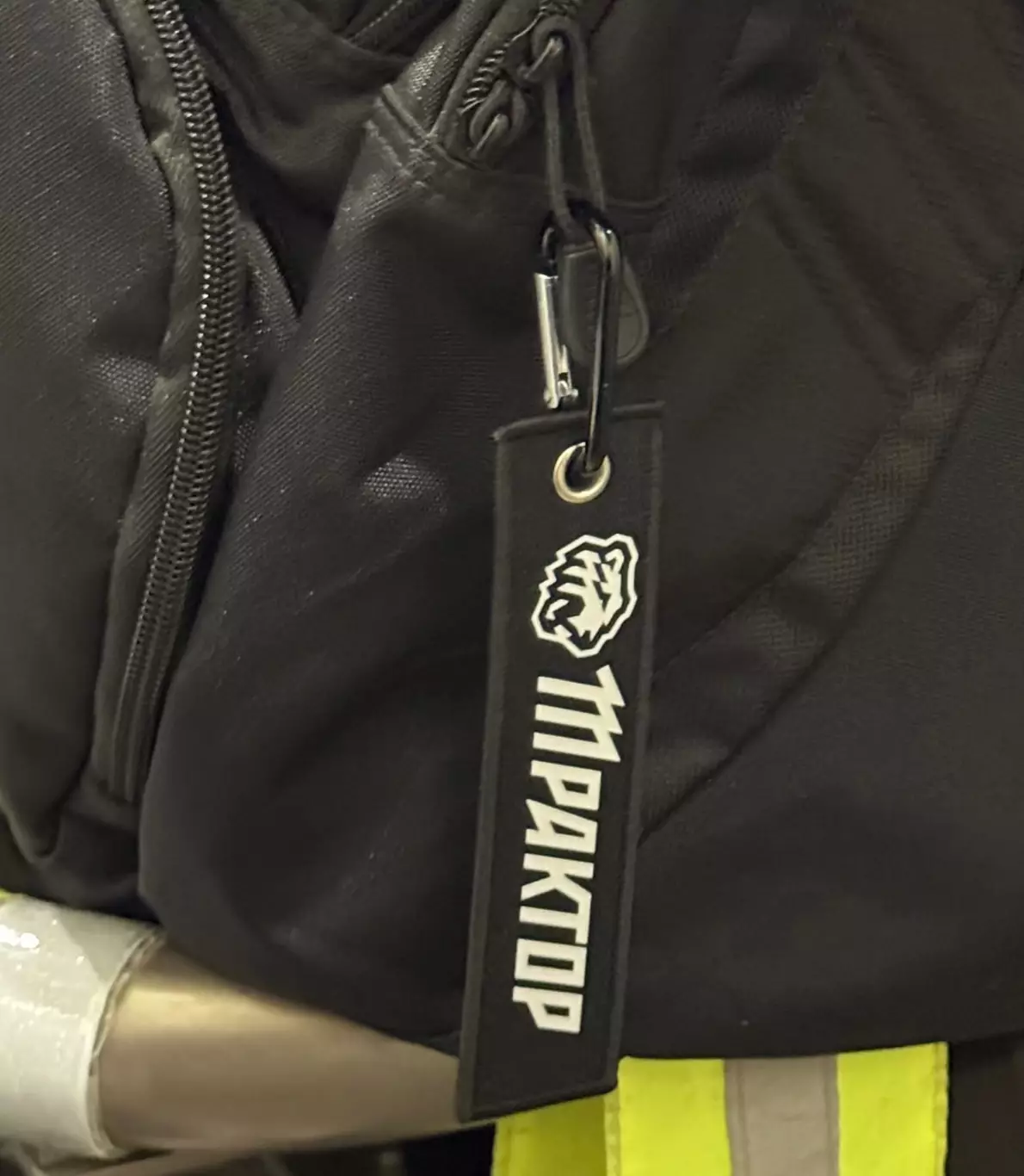 Брелок ремувк ХК Трактор двухсторонний 2